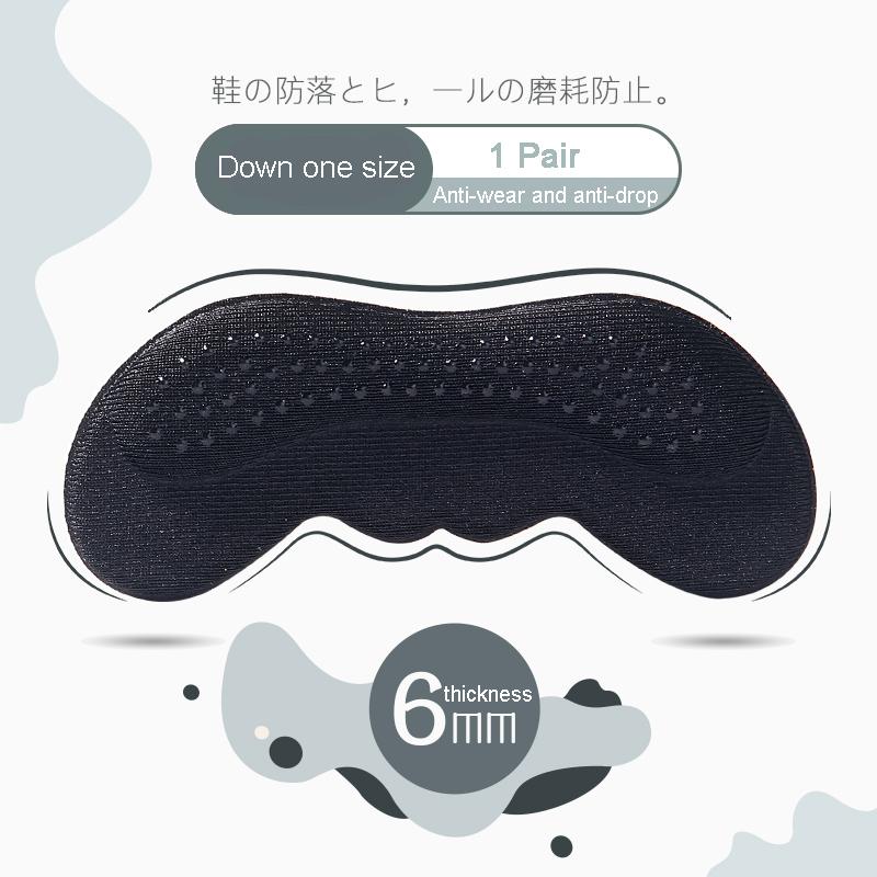 НОВЫЙ Защитный стикер для каблука высокого каблука, подкладка, захваты, женские стельки для обуви, облегчение боли, уменьшение размера, подушечка для ухода за ногами, вставка для обуви
