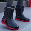 Men's Fleece-Lined Waterproof Rubber Rain Boots - Non-Slip, Warm, Outdoor, and Kitchen Safe