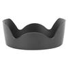 EW 83H Camera Lens Hood Shade ABS Camera Lens Hood Fit for 5D2 5D3 6D 24 to 105mm F4L IS Lens