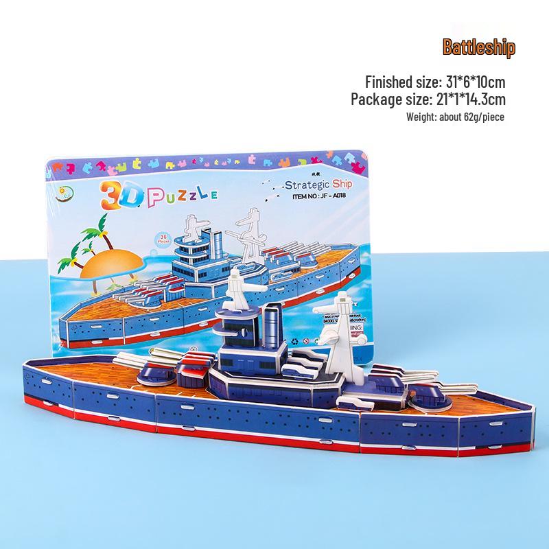 3D Стерео DIY Бумажный Пазл - Маленький Дом Ручной Работы, Игрушка для Детей в Возрасте 3-6 лет.