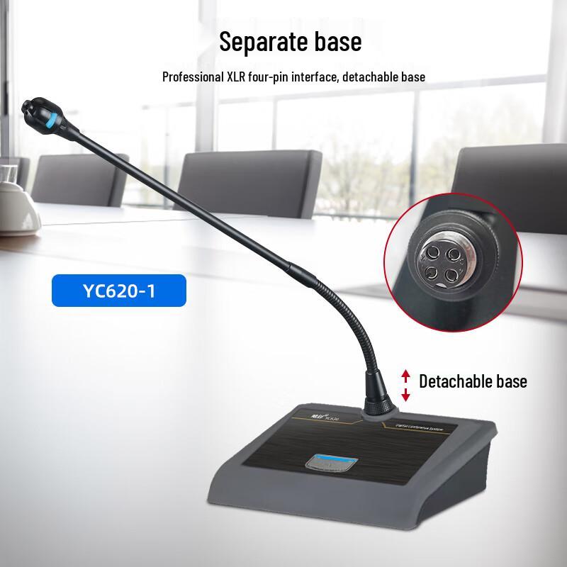 Weishu FD-390-A Outdoor Broadcasting Speaker System (CN version)