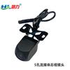 5 Hole Streaming Media Recorder Rear Camera Car Starlight Night Vision High Definition Waterproof Reversing Image