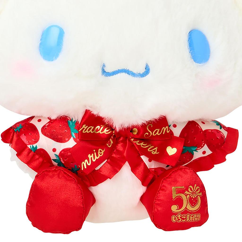 Sanrio Plush Toy Shimbun 50th Cinnamoroll Ages Toy 838951 (Ichigo Anniversary) Polyester/Nylon 3+