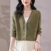 Новый короткий вязаный кардиган с высокой талией на весну-осень, с юбкой, куртка-свитер, верхняя одежда для женщин