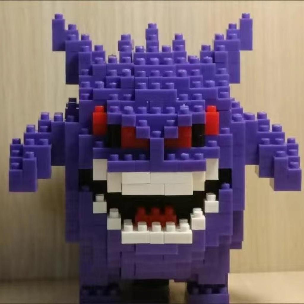 Puzzle Game DIY Toy DIY 3D Model Building Blocks Bricks Toys For Children Gift