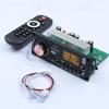 Bluetooth MP3 Декодирующая плата Усилитель TPA3116D2 2*100 Вт DIY Музыкальный плеер Модуль FM-радио RGB TF AUX USB Микрофон Запись