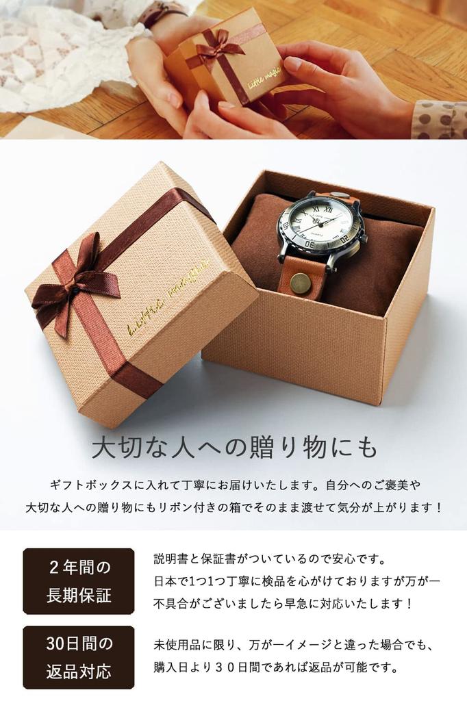 Кожа, которая меняется из-за аллергии Часы Часы Антикварные часы Средние [Маленькая магия] [Японское время] [Японский механизм] [Совместимость с металлом] Мужские Женские