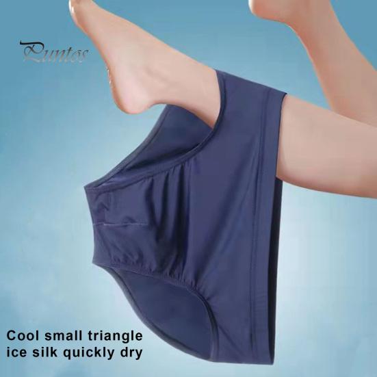 Men Briefs Low-rise Slim Fit High Elasticity Underwear Solid Color Ice Silk Transparent Panties Summer Ultra-thin Underwear