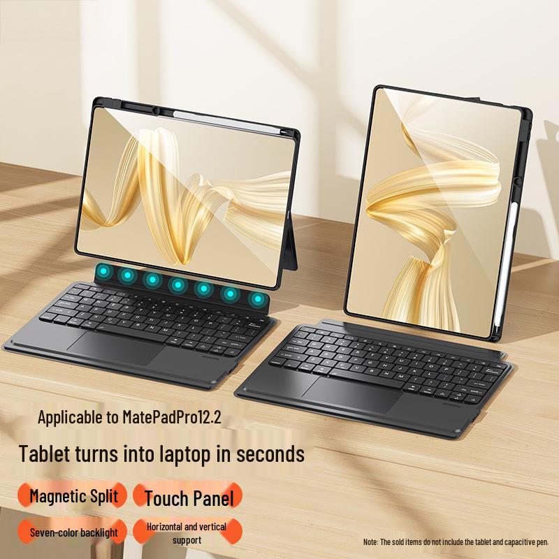 Совместимый чехол-клавиатура Magic Keyboard Bluetooth для Huawei MatePad Air 12/Pro 12.2/11.5s