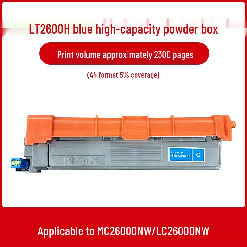 Compatible with Lenovo LT2600 Toner Cartridge: MC2600DNW, LC2600, CS2610DNW, CM7310, 7810 Drum Unit.