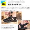 MERPHINE Summer Leisure and Sports Camping Popular Sports Sandals with Toe Outdoor Wear for Amphibious and the Size Men's Sandals, Sandals, Shoes,