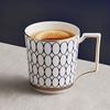 Wedgwood Midnight Blue Golden Era Mug