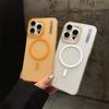 Креативное приложение чехол для мобильного телефона iPhone16promax матовый прозрачный магнитный Apple 15 ультратонкий ПК всесторонний чехол