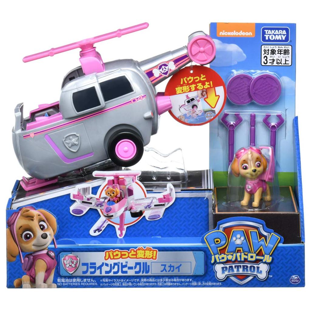 TAKARA TOMY Paw Patrol Paw Flying Vehicle Sky Unisex Transformation!