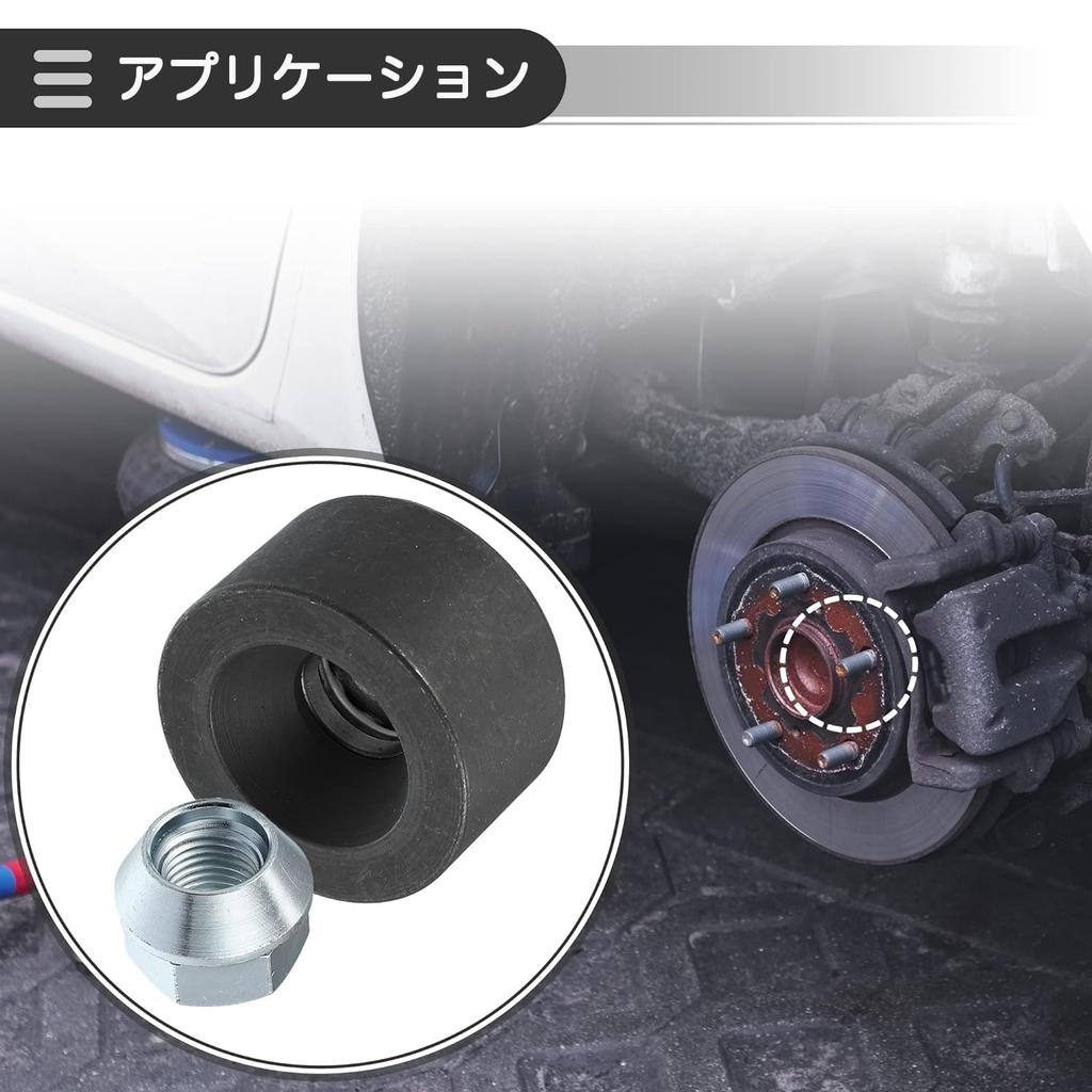 Wheel Stud Installer Installer Tool Tire Bolts for Cars, Cars, Small Trucks, M12x1.5, M14x1.5, M12*1.25 with Nuts 1 pcs