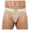 Мужские спортивные трусы-бикини Arjen Kroos, хлопок, застежка спереди, 3D формованные, мягкие, дышащие, AK3033 - бежевый - 1 шт., размер M