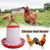 1КГ Автоматическая кормушка для кур Ведро Петух Курица Кормление Сельскохозяйственное животное Устройство, Принадлежности Птица Qu G2E3
