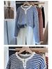 Women's Striped Knitted Cardigan Sweater, Loose Pullover for Spring, Autumn, and Winter 2025.