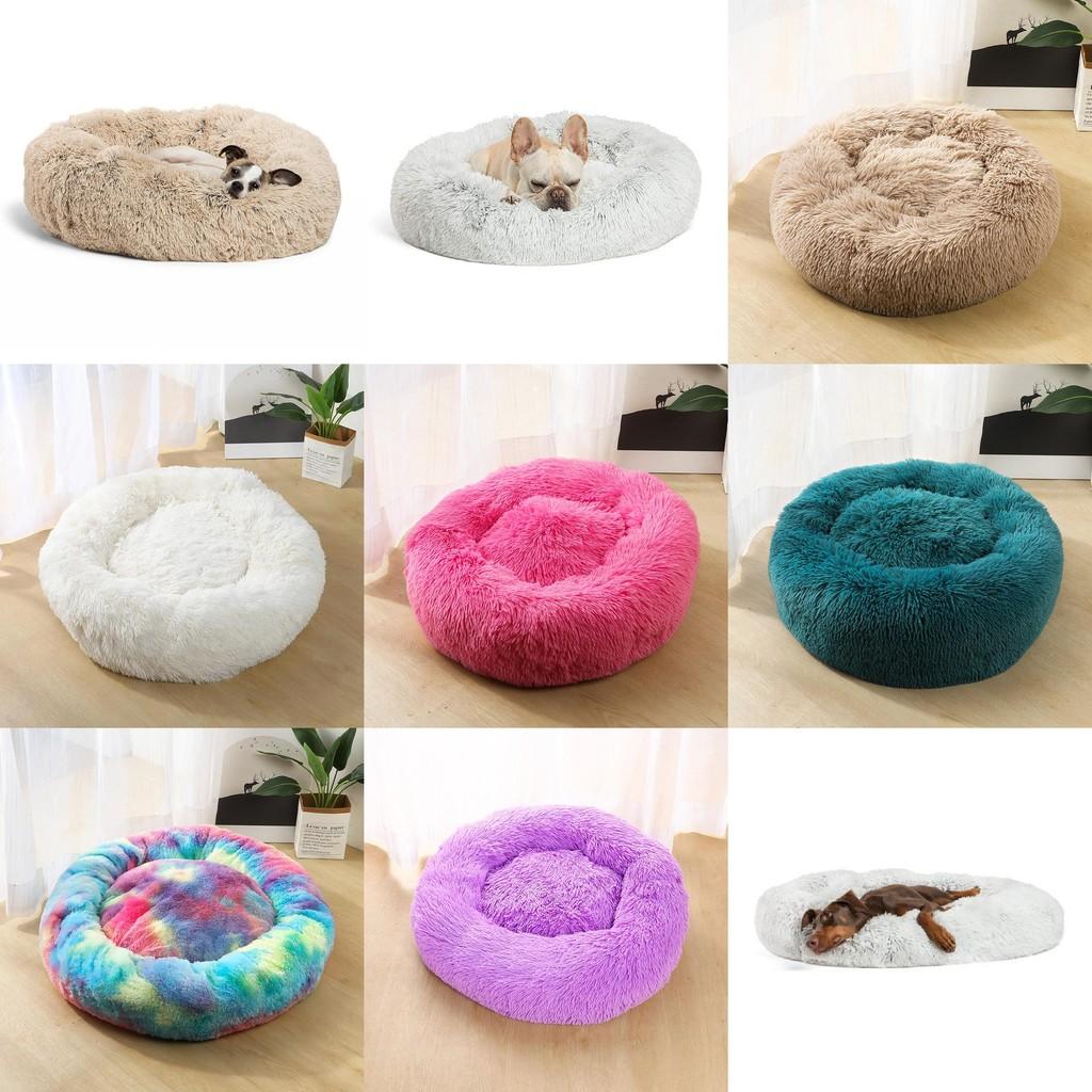 Cat Pet Dog Calming Beds Nest Warm Fluffy Plush Comfy Soft Mattress Donut Pad