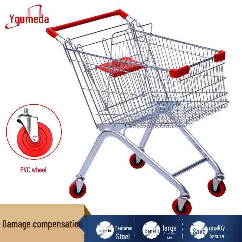 Тележка для покупок супермаркета Youmaida