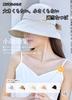 Sun Sun UV Actress Size Small Face Wide Heat UV MZ017 Number [YUANLIFE] Women's Hat, Hat, Protection, Protection, Hat, Adjustment, Foldable, Effect,