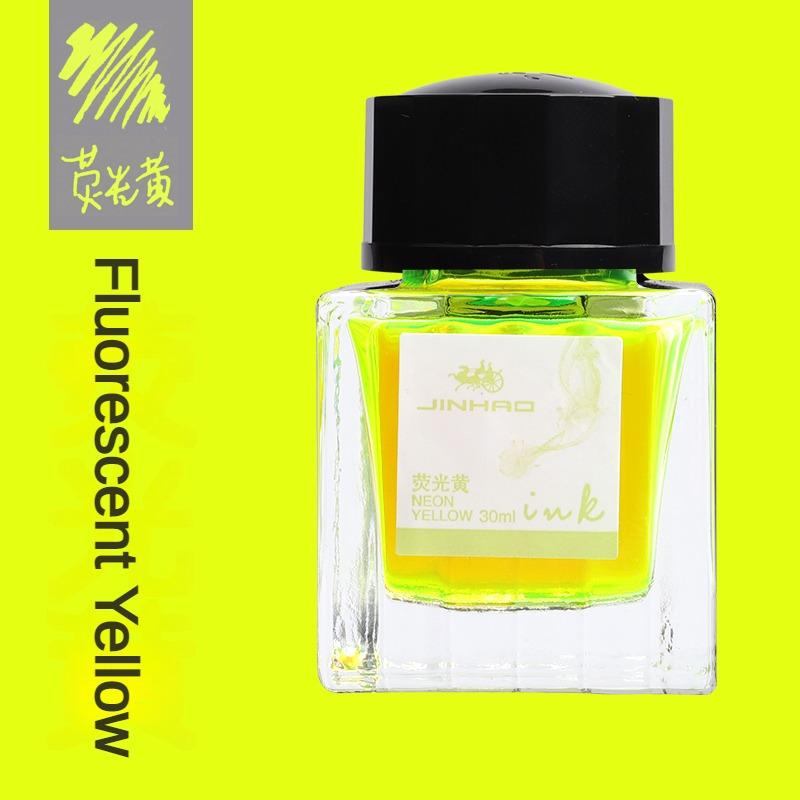 JINHAO 50ml/30ml Various Color Ink Glass Bottled Ink Fountain Pen Ink Refill Cartridge School Writing Office Supplies Stationery