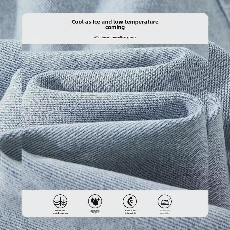 Мужские свободные прямые джинсы с широкими штанинами весна/осень — модные универсальные повседневные длинные брюки для подростков