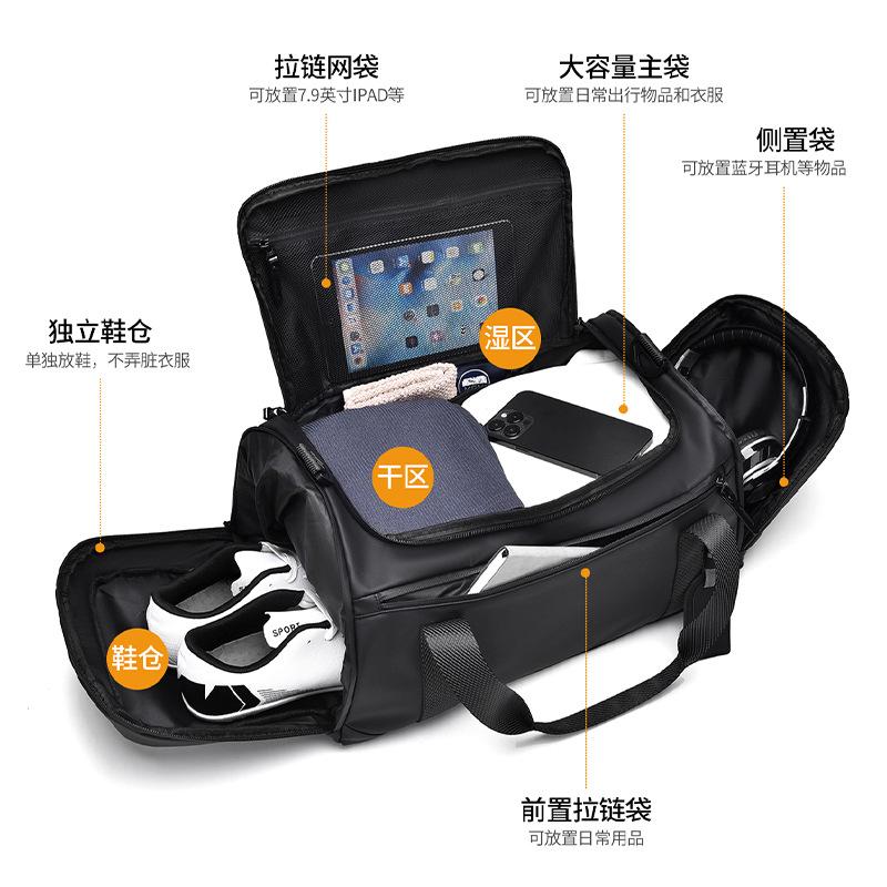 Travel bag for men and women dry and wet separati shoe compartments large-capacity sport and fitness bag handbag luggage bag