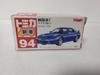 Tomica 94 Mazda blue No. RX-7 1/59 scale,