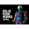 BANPRESTO Dragon Ball Z SOLID EDGE WORKS THE Battle 13 Пикколо B