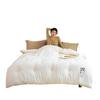 Yuxian All-Season Soybean Fiber Duvet Insert