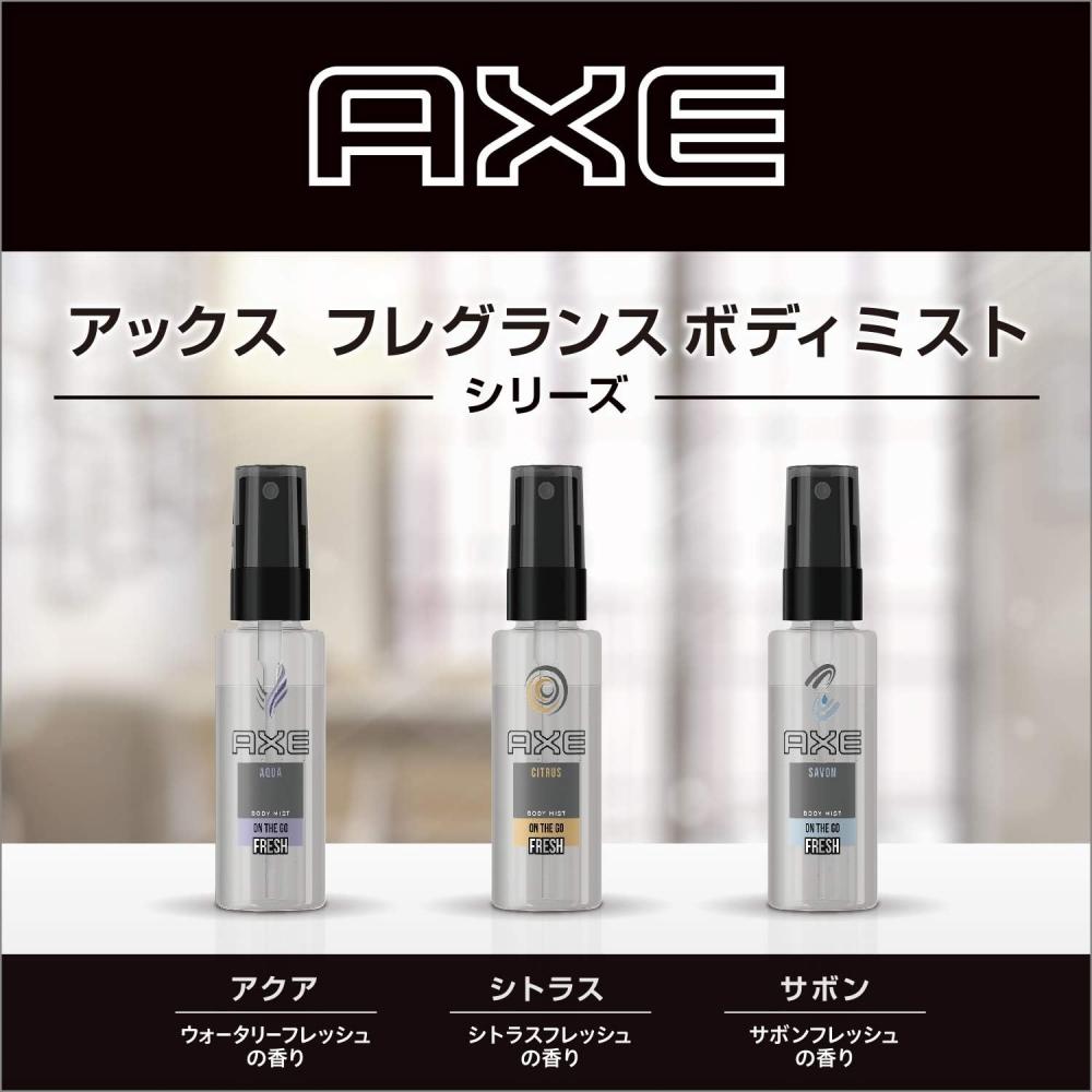 AXe  AXe  Парфюмированный спрей для тела Sabon 40 мл Мыло для тела Мыло для тела 40 мл  X 1