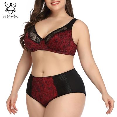 Кружевной бюстгальтер и трусики с цветочным принтом, комплект женского сексуального нижнего белья, комплект с бюстгальтером, нижнее белье, комплект женского нижнего белья 85-110D, чашка XL-6XL