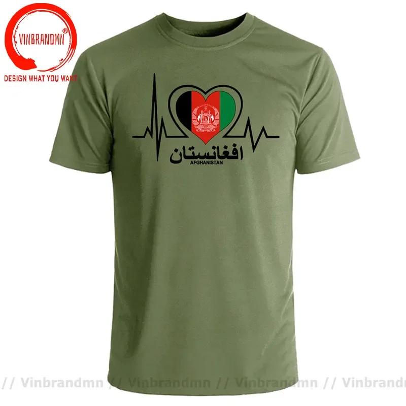 Funny Afghan Tshirts Afghani Heartbeat I Love Afghanistan Heart Flag Gift Tshirt Unisex Unisex Unisex T Shirts Unisex Plus Size S6xl
