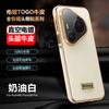 Чехол для Huawei Pura 80 70 Pro Plus Ultra, Металлический каркас, обтянутый натуральной кожей, Защита всей поверхности объективов камеры, Противоскользящая накладка