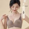 Seamless Anti-Sag Small Bust Lift Wireless Support Bra