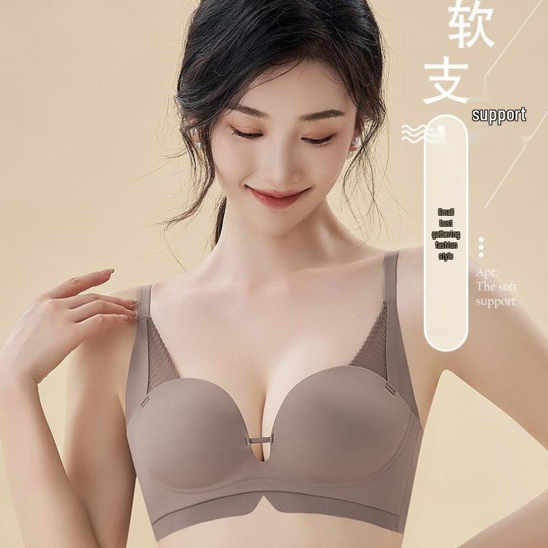 Seamless Anti-Sag Small Bust Lift Wireless Support Bra