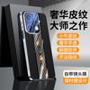Чехол для телефона OPPO Reno 14 / 14 Pro / 13 / 13 Pro, изготовлен из кожи, полное покрытие камеры, нескользящий и ударопрочный