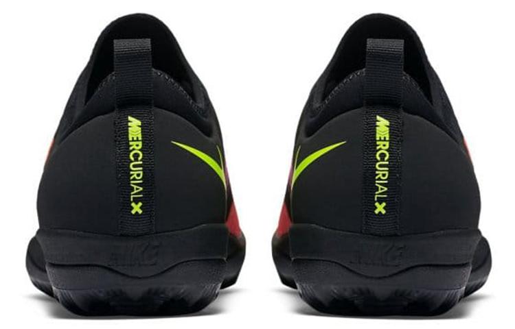 Nike MercurialX Finale II TF 'Черный Оранжевый Желтый' 831975-870