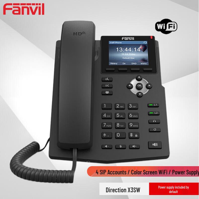 SIP VoIP IP-телефон Fanvil X3S для офисов