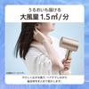 Tescom Moisture Ion(TM) Фен, Увлажнение волос, Горячий/Холодный режим, I-образный, Шнур 1,7 м, Черный, TDX300A-K