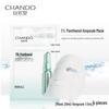 CHANDO Panthenol Soothing Hydrating Ampoule Mask