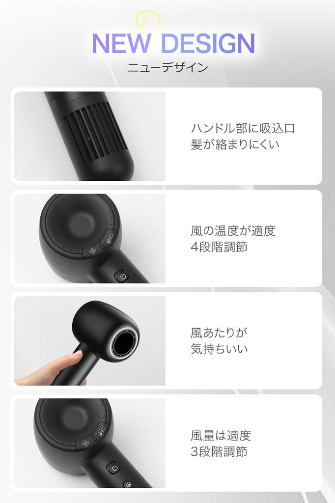 Hair Large Air Volume High Speed Heater Hair Quick High Concentration of Negative 19 4 Temperature 3 Wind Speed Mode Quick Drying Low Comes with