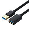 Fast Speed USB 3.0 Extension Cable A Male To A Female 5Gbps Data Transfer Cable for Mouse Keyboards and More