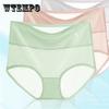 5Pcs/Set Women's Spring and Summer Large Size Causal Thin Briefs High Waist Solid Color Seamless Panties