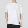 Nike SS23 High-Resistance Basketball Series American Retro Sports Crew Neck Short Sleeve T-Shirt With Drop Shoulder Men Tops White FJ7227-100