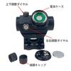 Sutekus 2MOA Red Dot Sight Dot Sight 20mm Rail Compatible 11 Level Dimming Micro Type Survival Game Sight Replica High Mount Included Batteries