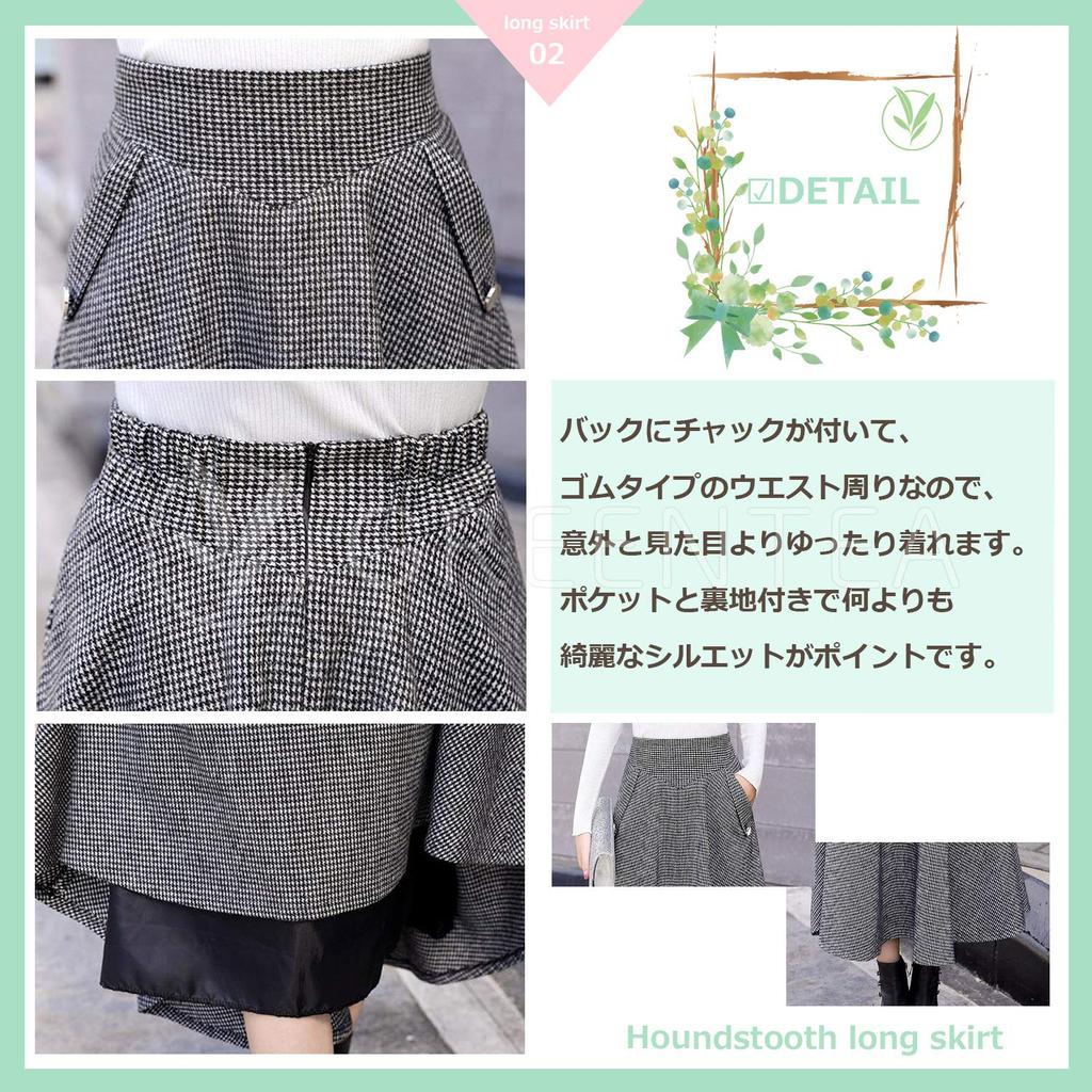 Длинная юбка макси из зеленого чая в клетку, темная, женская (Размер M, Серый)