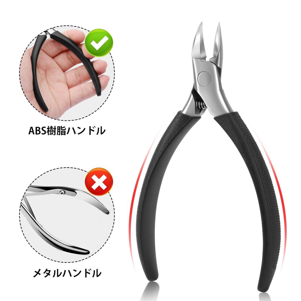 Кусачки для ногтей CGBE для толстых вросших ногтей и твердых Премиальная нержавеющая сталь Большие кусачки для ногтей для пожилых людей Кусачки, Ногти, Нескользящие (черный)