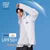 JEANSWEST LIFE Мужская куртка с капюшоном, защищающая от солнца UPF50+, с эффектом охлаждения